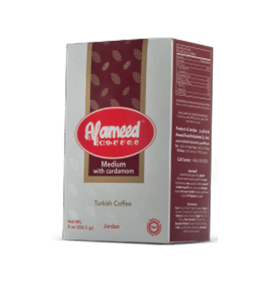 turkish-coffee-with-cardamom turkish-coffee-with-cardamom