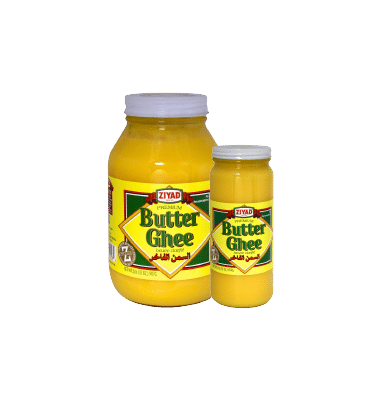 ziyad-brand-product11 ziyad-brand-product11