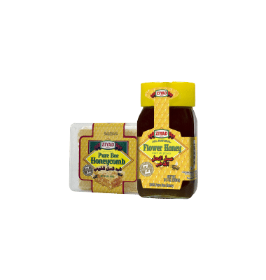 ziyad-brand-product15 ziyad-brand-product15