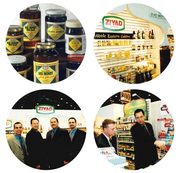 ziyad-brothers-90s ziyad-brothers-90s